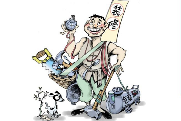 歷年來裝修遺憾Top10 快來看看你是不是中招沒！
